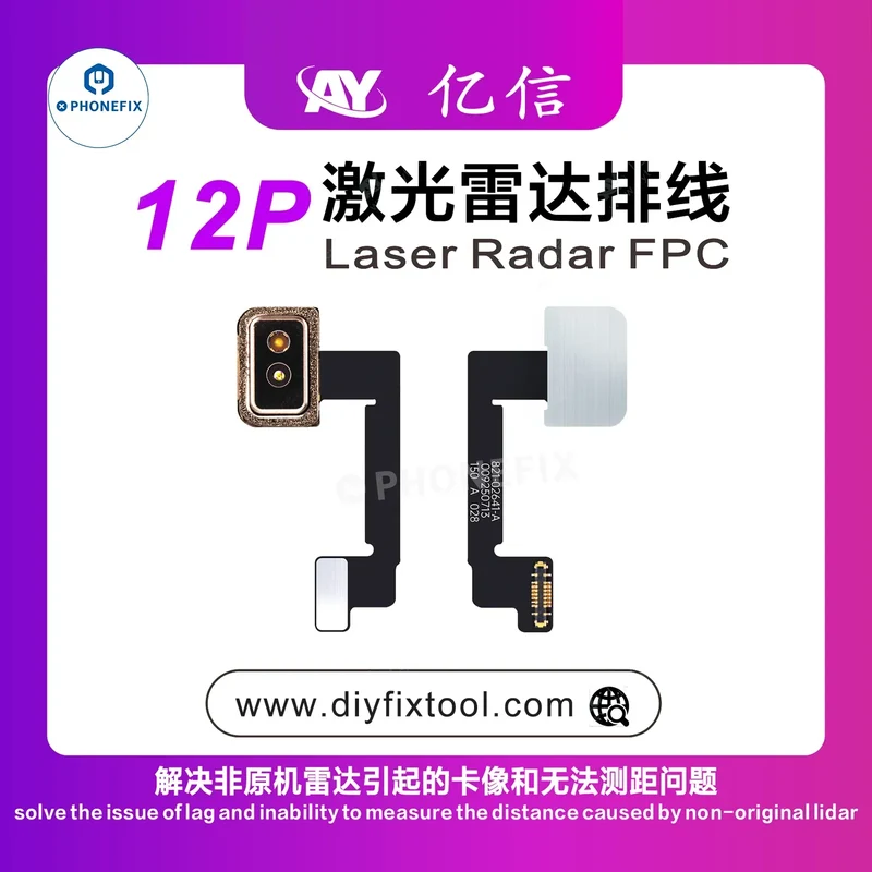 Le câble FPC du radar laser AY A108 résout le problème de latence de l'appareil photo de l'iPhone