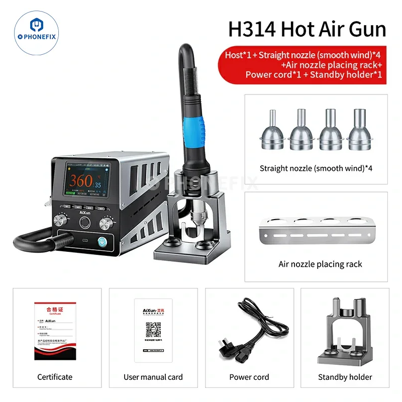 Station de retouche BGA intelligente avec pistolet à air chaud AiXun H314 1400 W