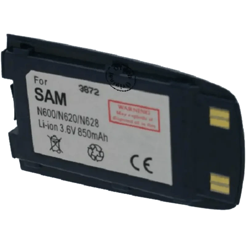 Batterie téléphone Samsung N600, N620, N628