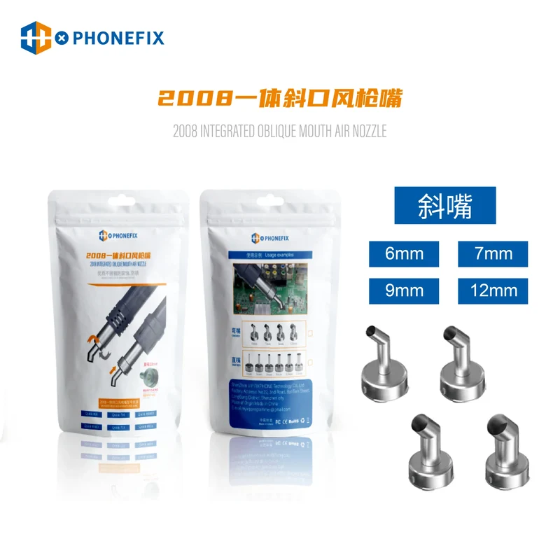 Pièces de rechange pour buses de pistolet à air comprimé pour modèles QUICK 2008 et 858D