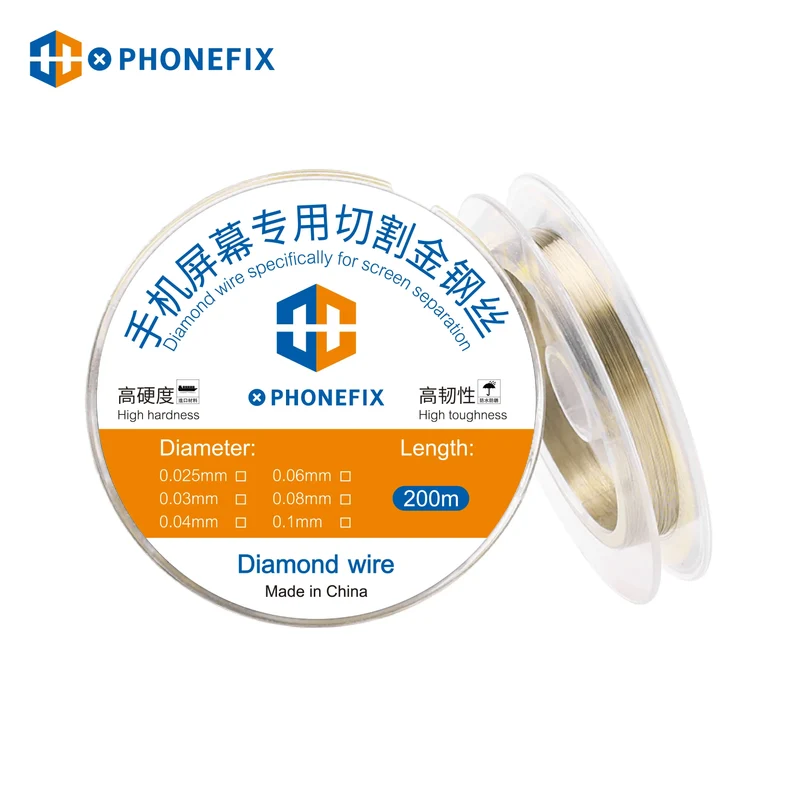 Fil de coupe en acier haute dureté PHONEFIX pour séparer l'écran du téléphone