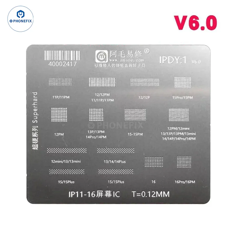 Pochoir de reballage BGA pour circuit intégré LCD, pour réparation de puces d'écran d'iPhone 11-16PM