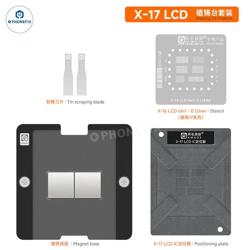 Pochoir de reballage Amaoe pour iPhone X-16, plateforme de plantation en étain