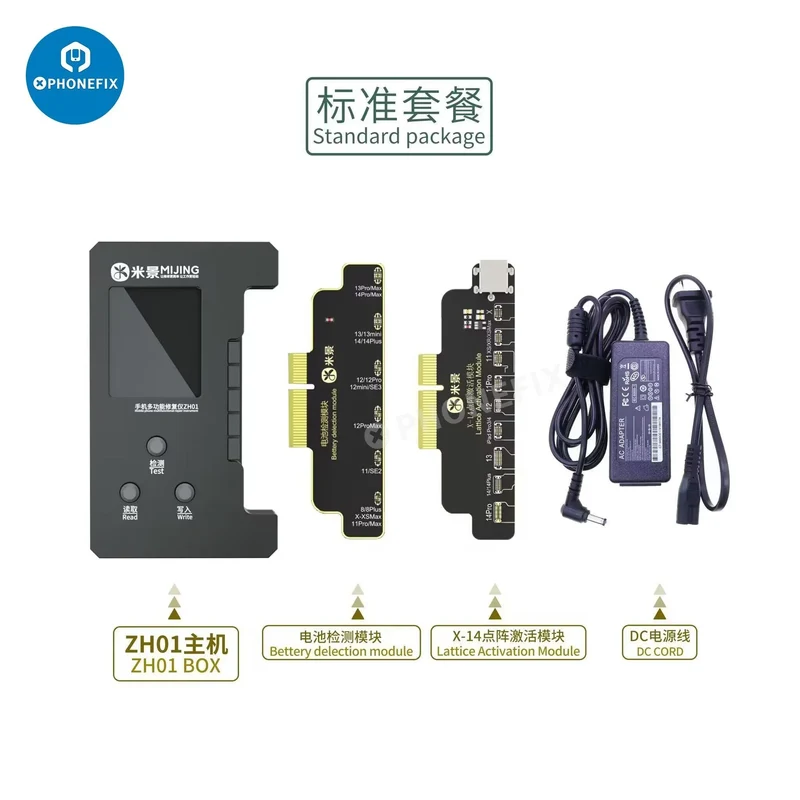 Instrument de réparation MIJING ZH01 sans soudure pour iPhone Face ID