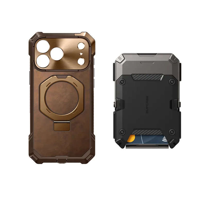 Bundle Sale - MagFlip Wallet with Stand (Black) & iPhone 17 Pro Max UB Grip Series Phone Case (Brown)