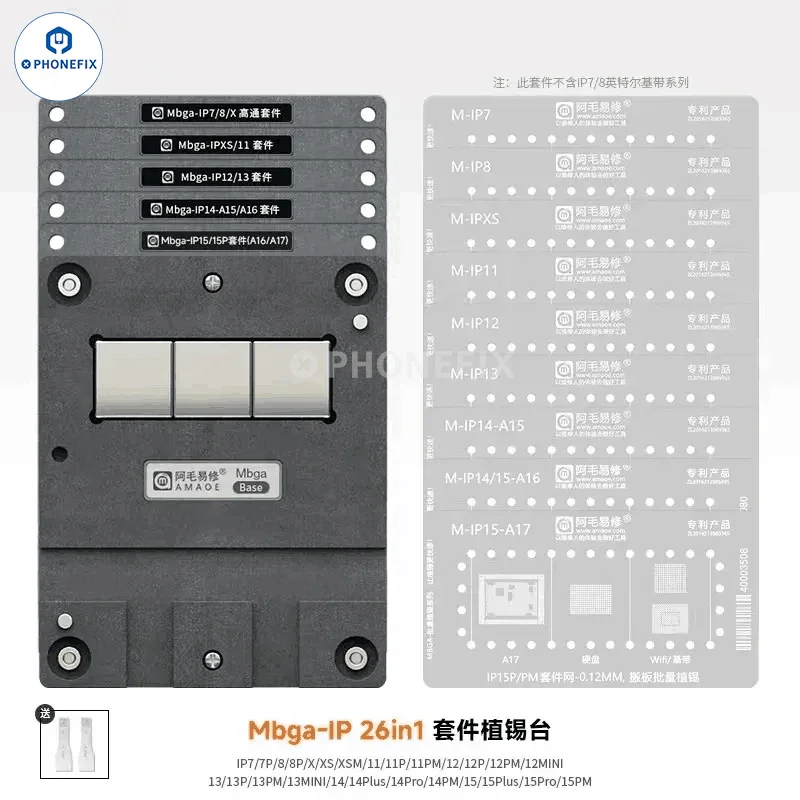 Plateforme de reballage BGA MBGA-IP 26 en 1 pour iPhone 7 à 15 Pro Max