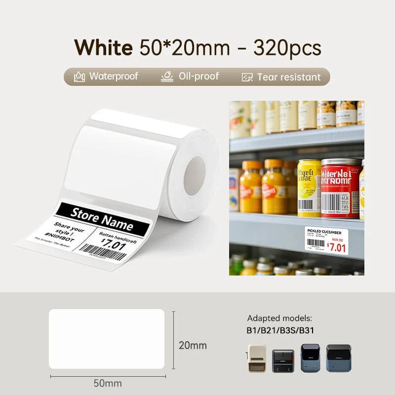 NiiMbot white label paper 50*20mm for B21/B3S/B1 [320-Pieces]