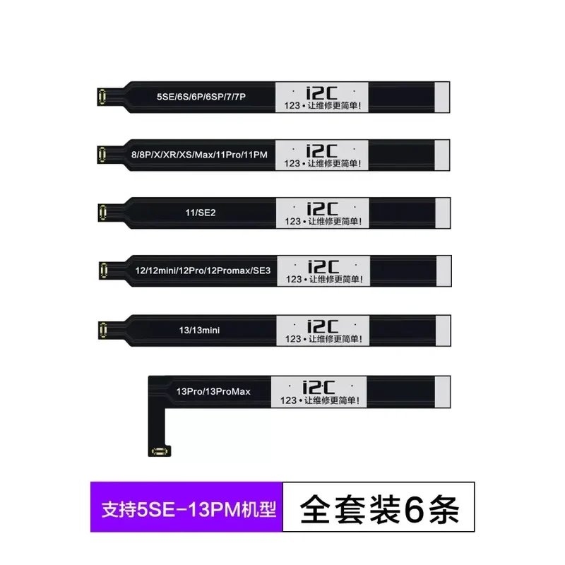 Câble de test de batterie I2C pour iPhone 5SE-13 Pro Max