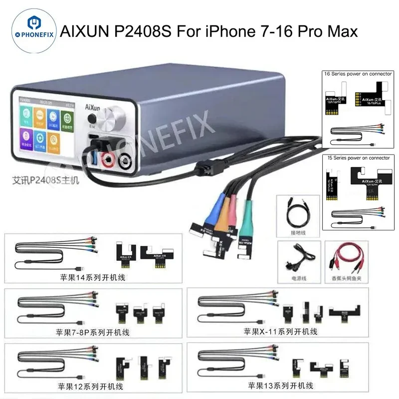 Alimentation régulée AIXUN P2408S pour iPhone et Android