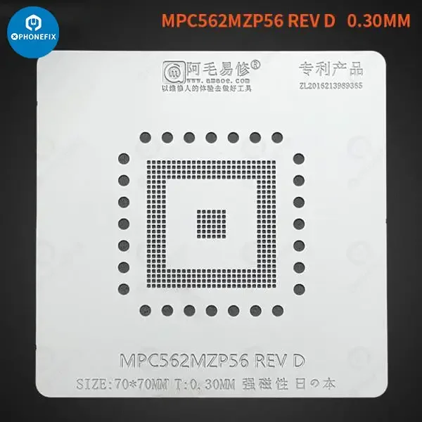 Pochoir de reballage AMAOE BGA pour MPC562MZP56 MPC555LF8MZP40
