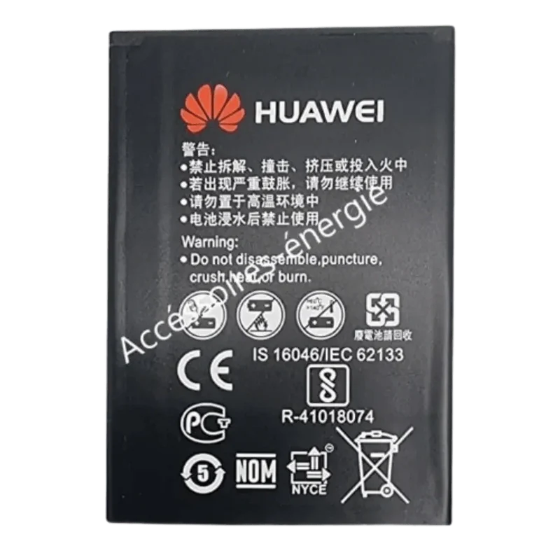 Batterie Originale Huawei Router E5573 HB434666RBC