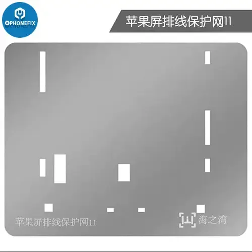 Pochoir de reballage pour protection d'écran IC pour iPhone 11-13PM