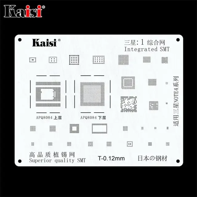Kit de pochoirs de reballage BGA, pour Samsung HUAWEI Xiaomi OPPO Meizu LG
