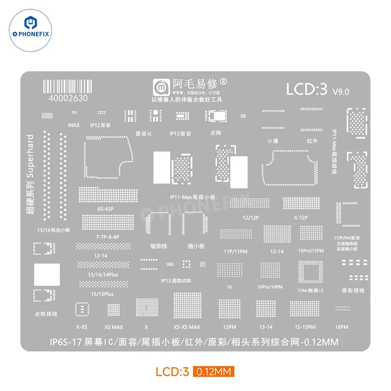 Pochoir de reballage AMAOE BGA pour la réparation de circuits intégrés d'écran LCD Face ID d'iPhone