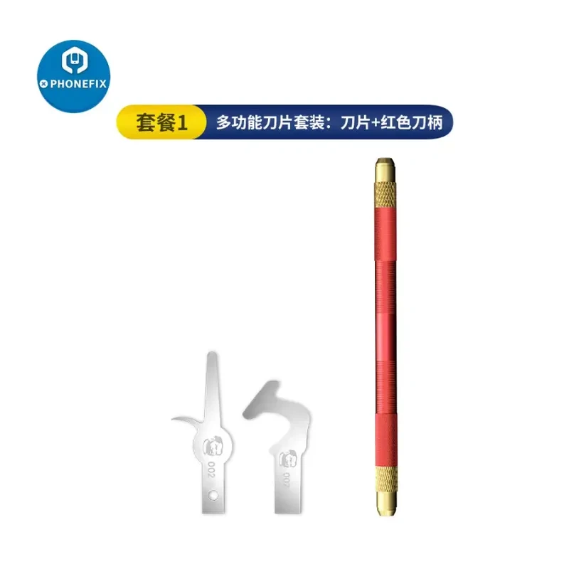MECHANIC 002 Lames pour dissolvant de colle BGA IC Chip Dégommage Grattage Couteau