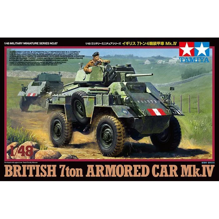 Tamiya 1/48 British 7ton Armored Car Mk.IV