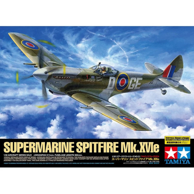 Tamiya 1/32 Supermarine Spitfire Mk.XVIe (F)