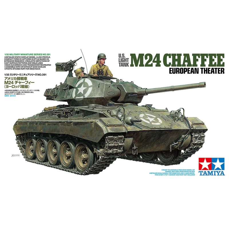 1/35 U.S. Light Tank M24 Chaffee European Theater