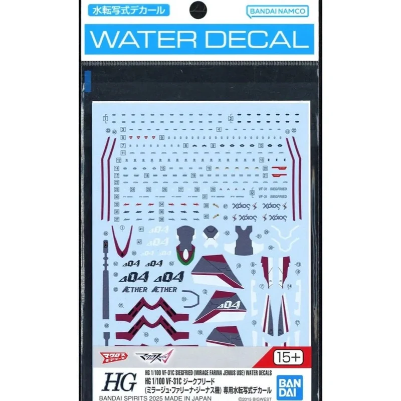 Bandai HG 1/100 VF-31C Siegfried (Mirage Farina Jenius Use) Water Decals