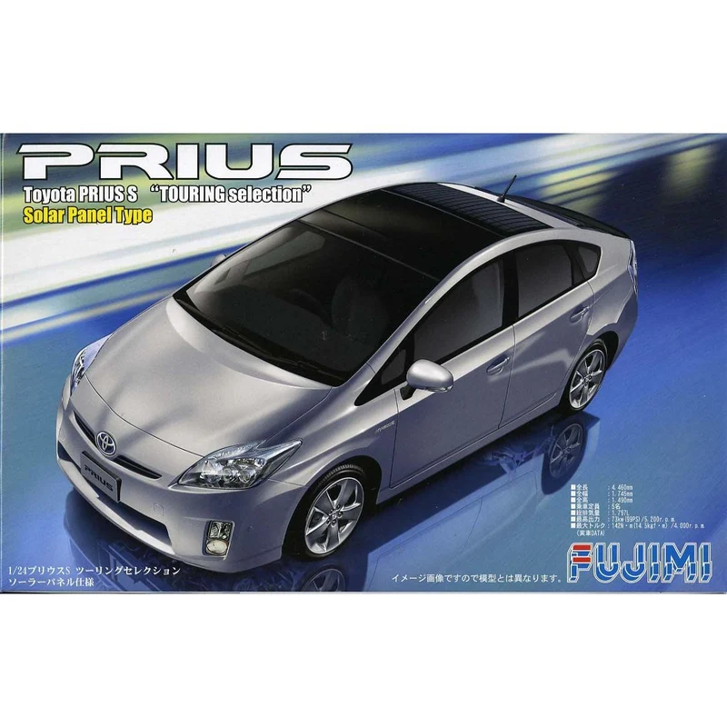 Fujimi 1/24 Toyota Prius Solar Venilation System (ID-171) Plastic Model Kit