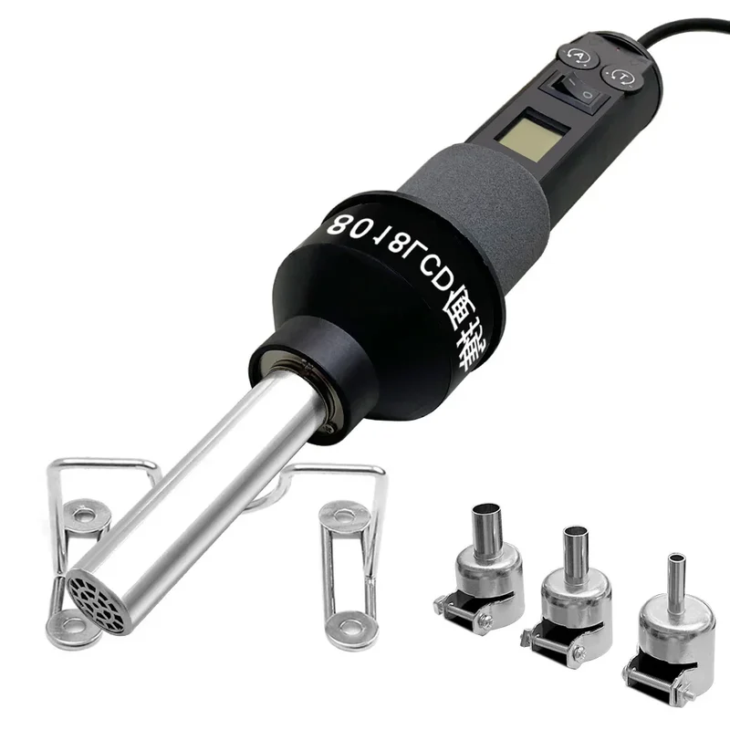Station de retouche de pistolet à air chaud portable à contrôle de température GJ-8018