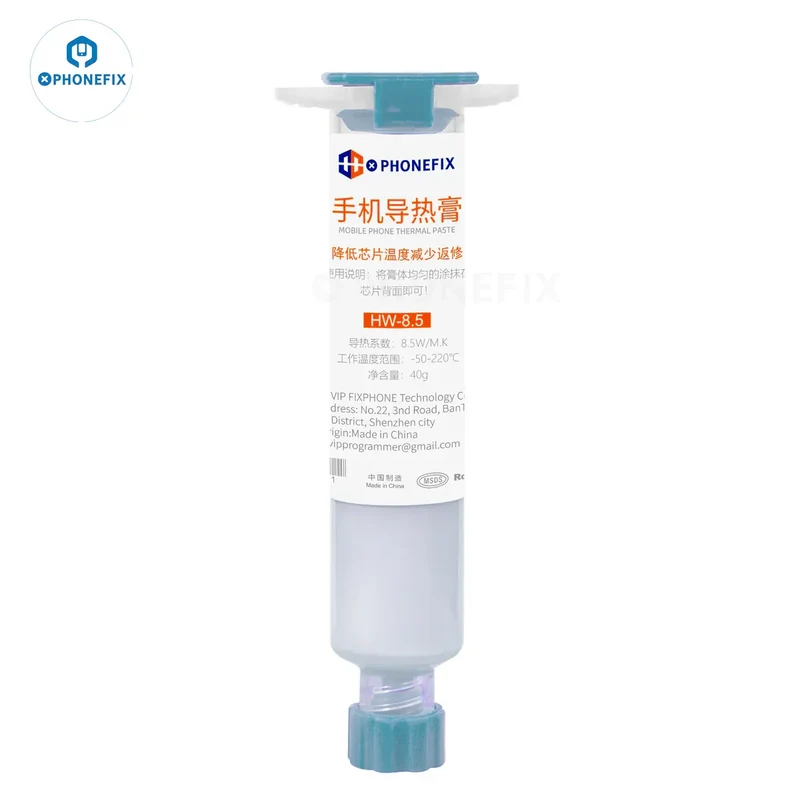Graisse thermique silicone DRG-102 30 g pour dissipateur thermique CPU