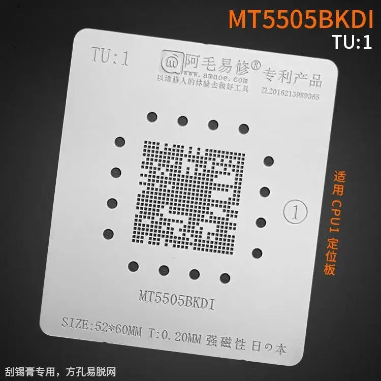 Filet de soudure en étain à trou carré Amaoe pour processeur de téléviseur LCD TU1-41