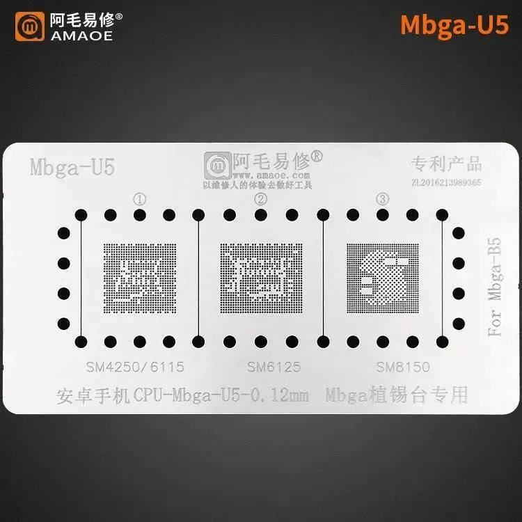 Gabarit de reballage Amaoe BGA pour CPU MBGA