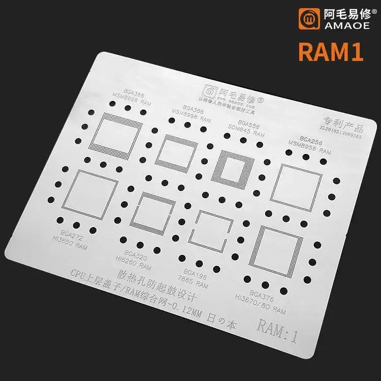 Pochoir de reballage Amaoe BGA pour cache CPU universel RAM1 RAM2