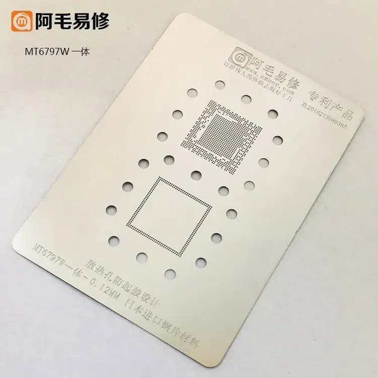 Modèle de pochoir de reballage Amaoe BGA pour RAM CPU MTK