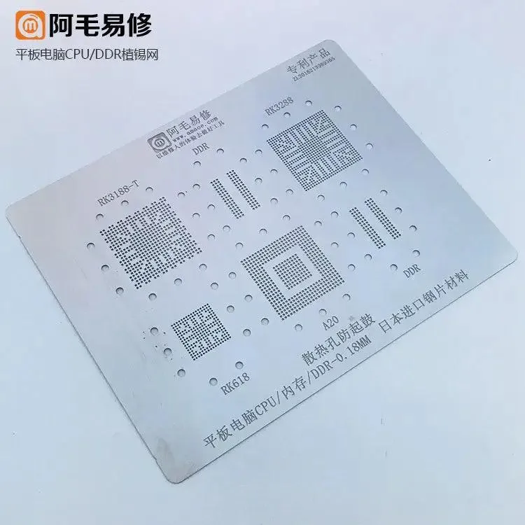 Amaoe tablette PC CPU DDR BGA rebillage pochoir plante filet en étain 0.18mm