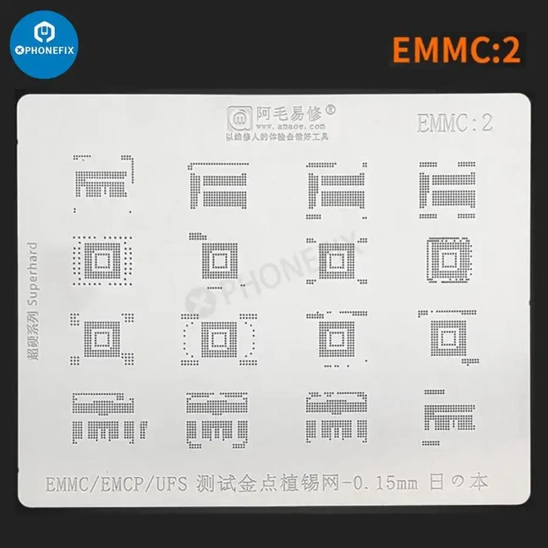 Pochoir de reballage Amaoe BGA pour le soudage de puces EMMC/EMCP/UFS