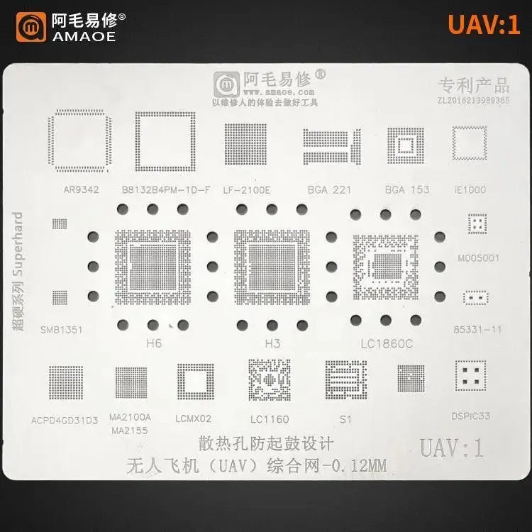 Kit de pochoirs de reballage BGA pour drones universels RC, réparation de carte mère