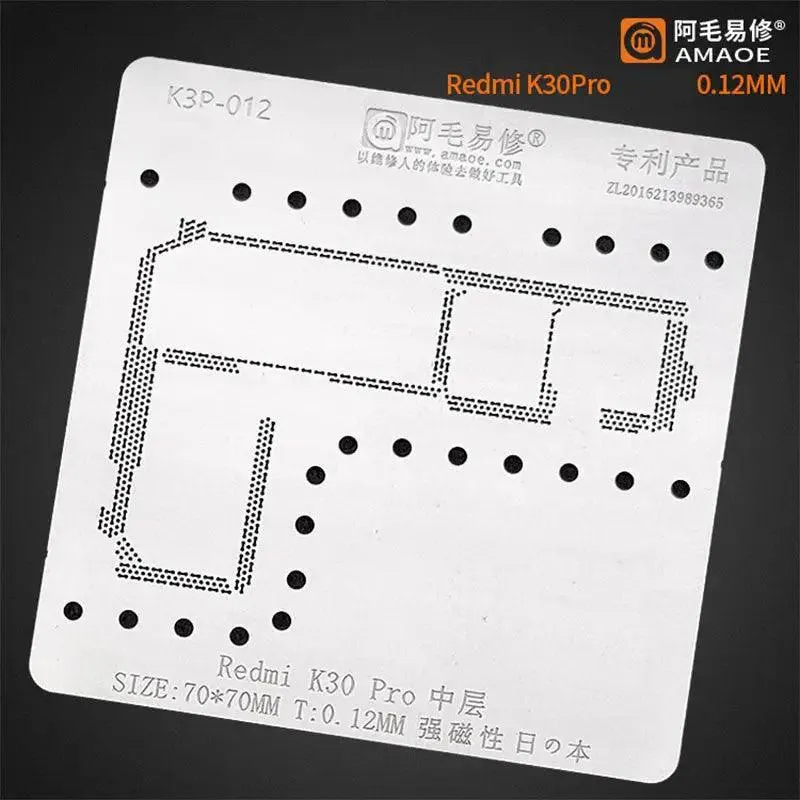 Pochoir Amaoe pour reballage BGA (couche intermédiaire) pour Xiaomi Redmi