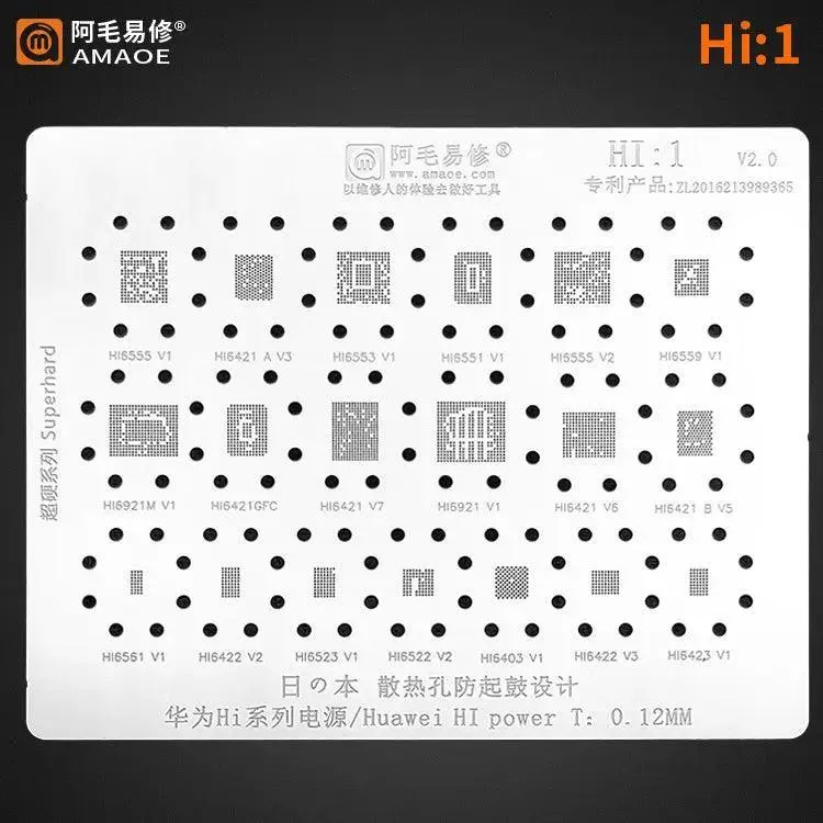 Amaoe – pochoir de reballage BGA, pour Huawei Hi Power 0.12mm Hi1 Hi2