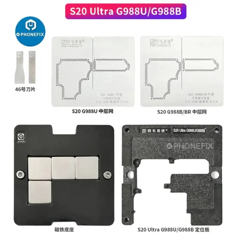 Plateforme de plantation de couche intermédiaire Amao S20 Ultra G988U/G988B pour réparation de BGA de téléphone