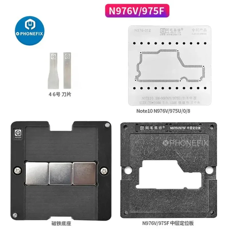 Plate-forme de reballage BGA de couche intermédiaire Amaoe pour Samsung N976V/975F