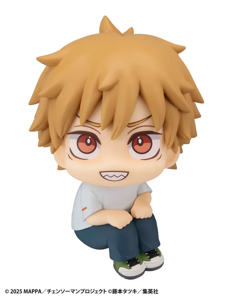 Megahouse Lookup Chainsaw Man - The Movie: Reze Arc Denji