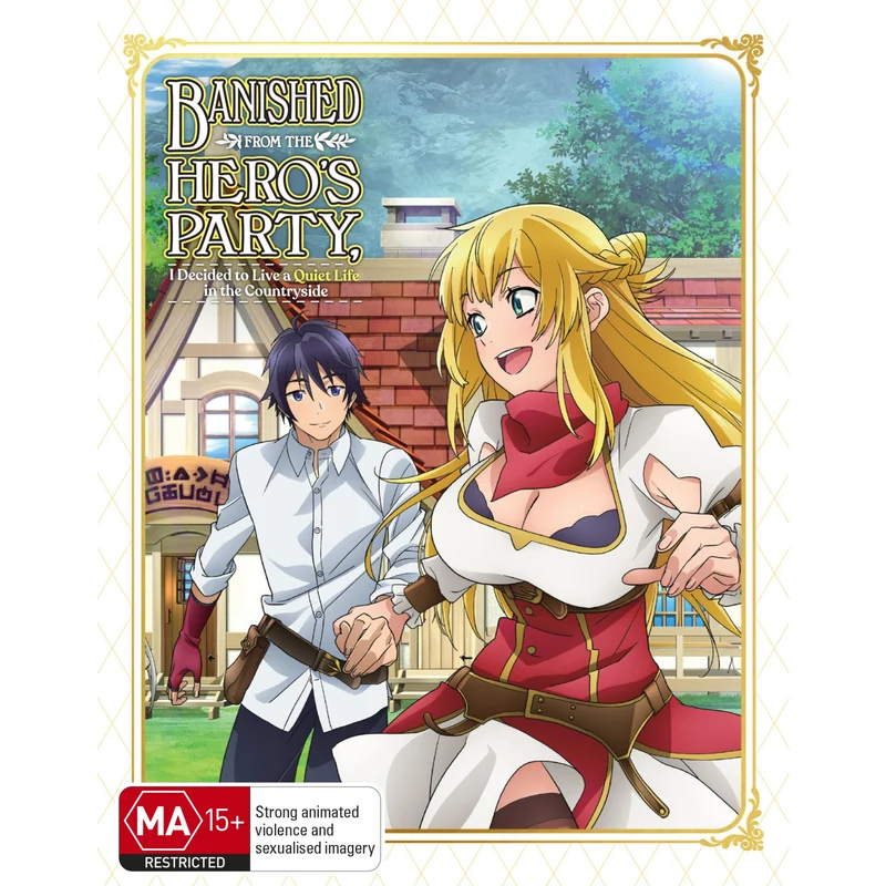 Banished From The Hero's Party I Decided To Live A Quiet Life In The Country Side - The Complete Season (Limited Edition)
