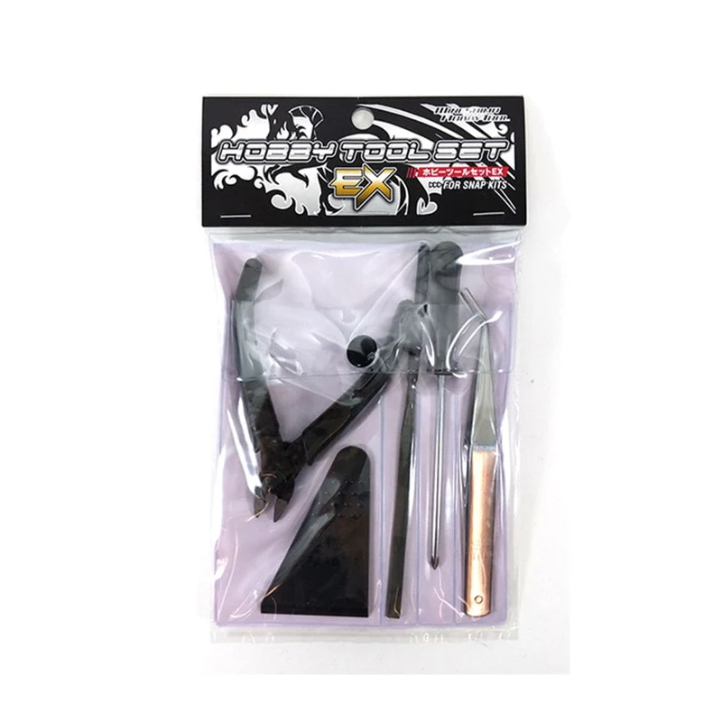 EX RS Tool Set