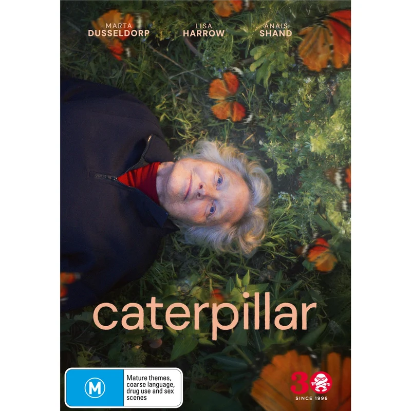 Caterpillar