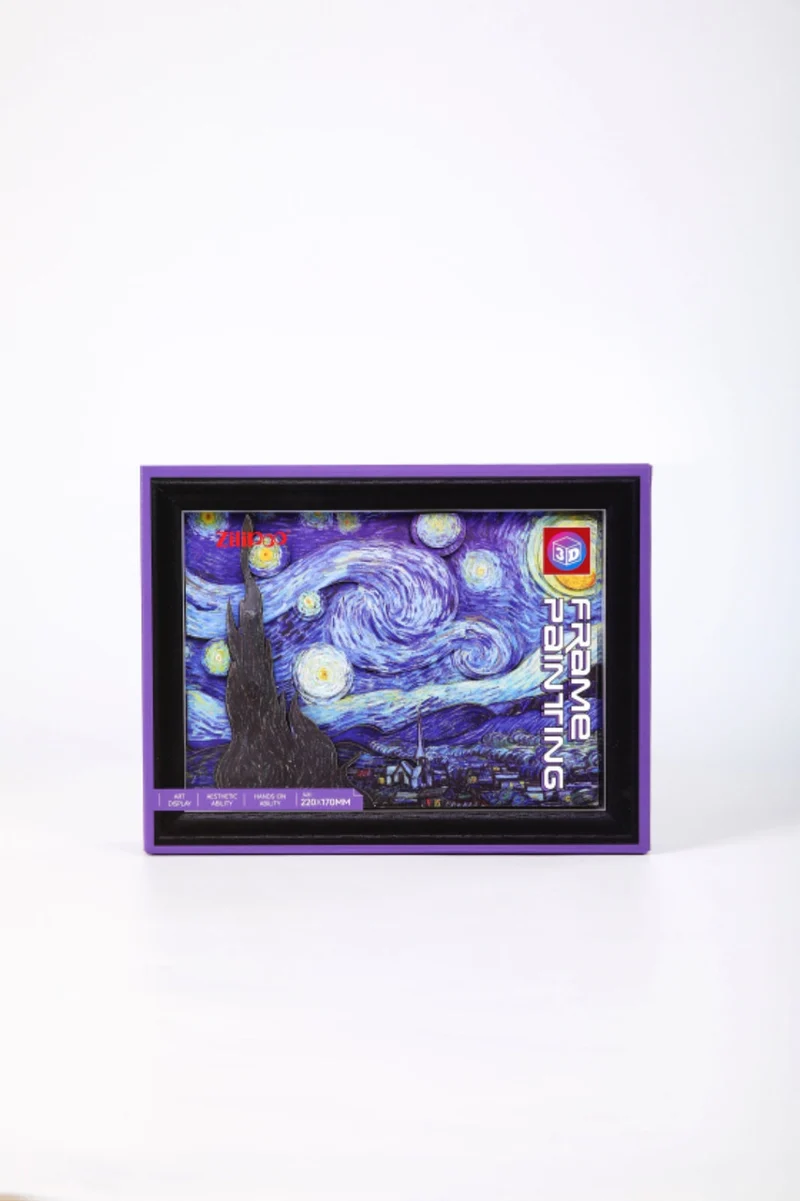 Zilipoo The Starry Night