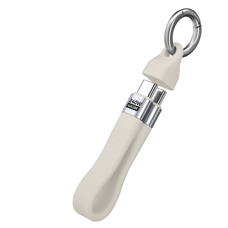Kabel s klíčenkou USB-C na USB-C CB17, 240W, 40 Gb/s, 8K/60Hz, Bílá