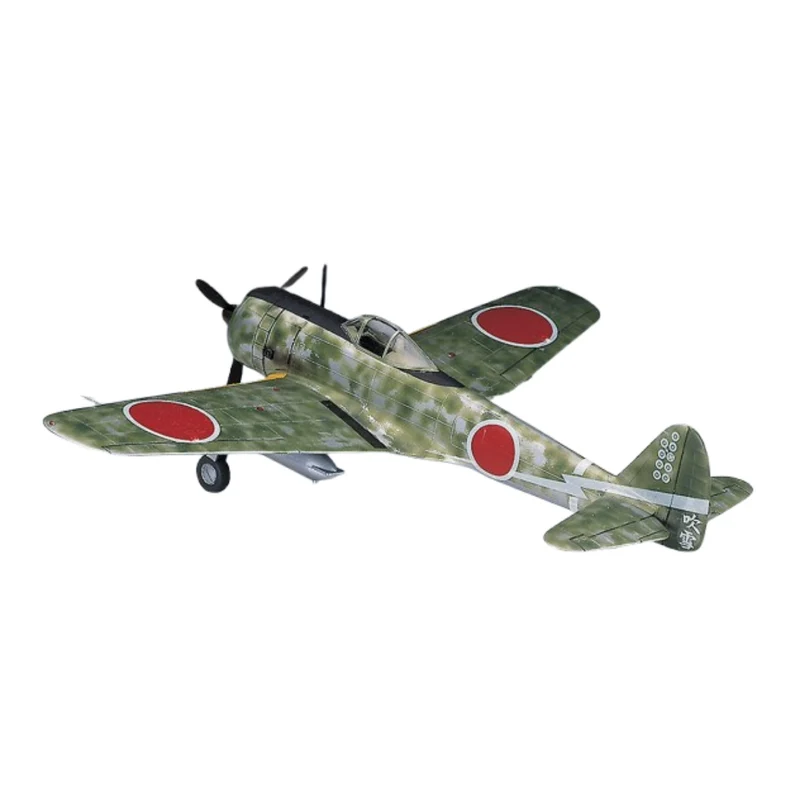 Hasegawa 1/72 Nakajima Ki43-II Hayabusa [Oscar] Japanese Army Fighter