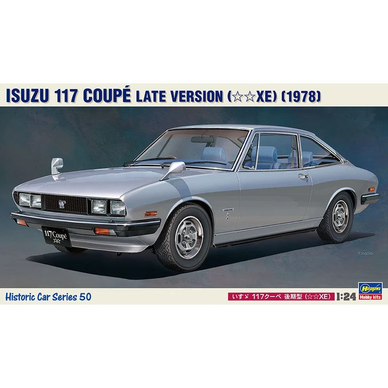 Hasegawa 1/24 ISUZU 117 Coupe Late Version