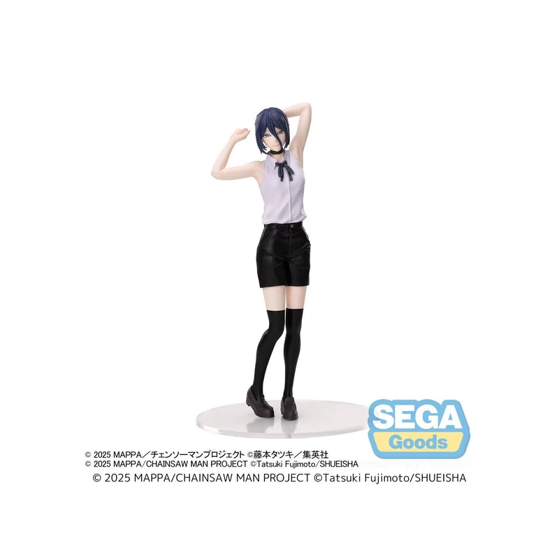 Chainsaw Man - The Movie: Reze Arc: High Premium Figure -Reze