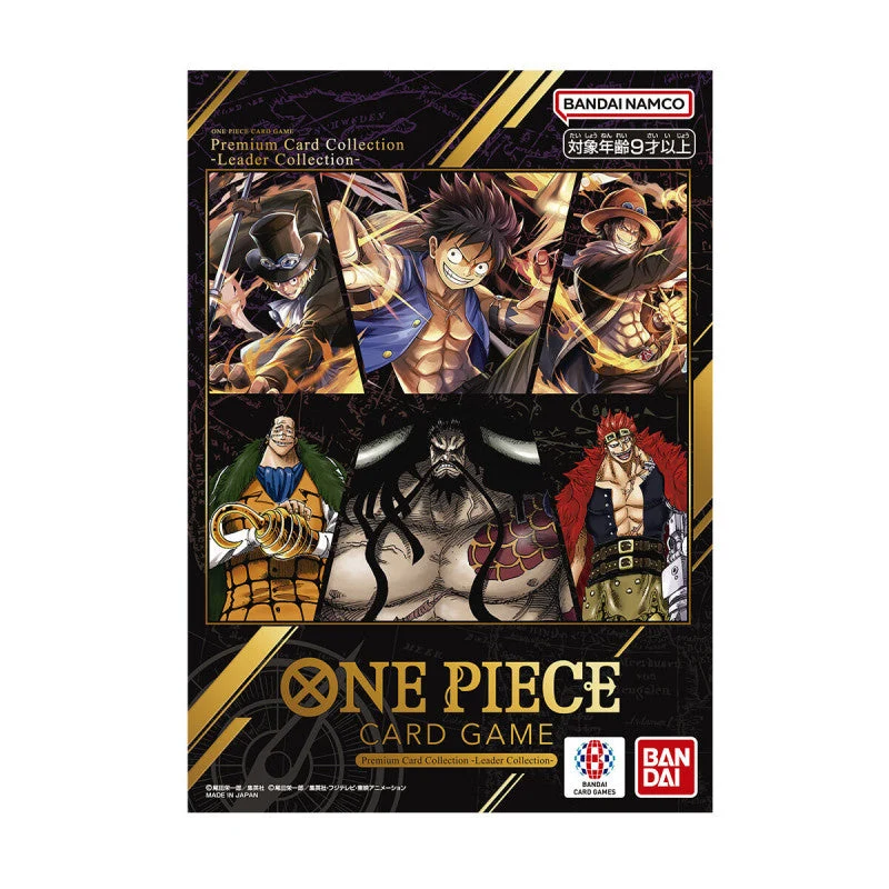 Bandai One Piece Premium Card Collection Leader Collection Japanese