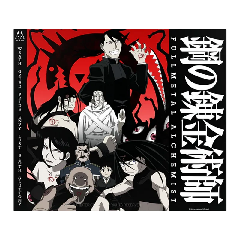 ARBITER STUDIO FMA BROTHERHOOD LUNAR BALANCE 490x420mm Glasspad (Homunculus)