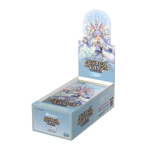Bushiroad hololive OFFICIAL CARD GAME JPN hBP05 Enchant Regalia Booster Box Japanese