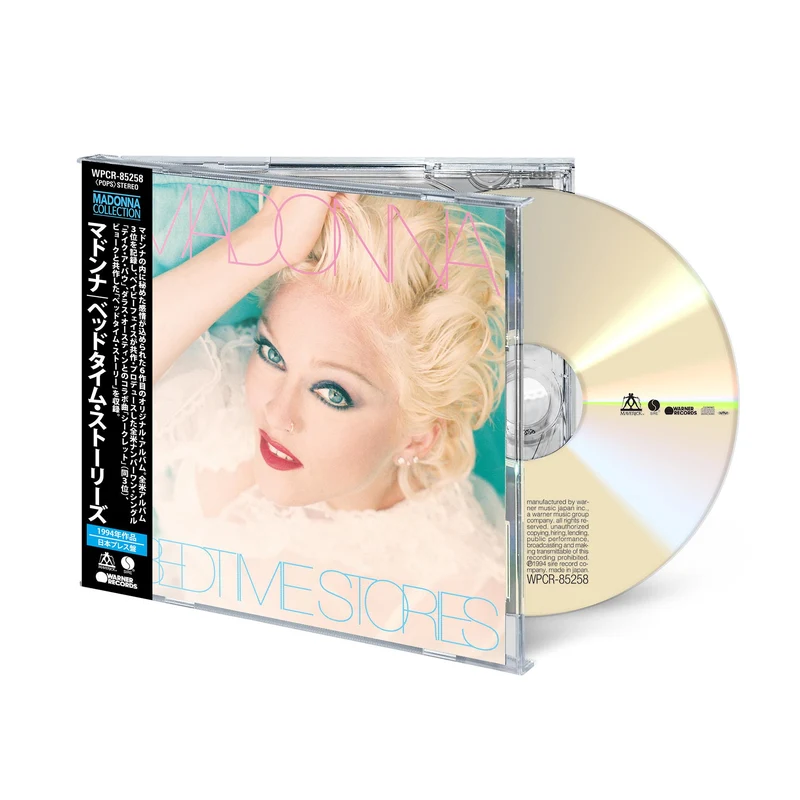 Bedtime Stories (Limited Japanese Edition)